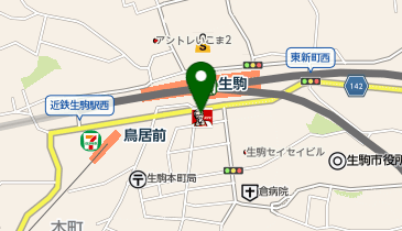 奈良 丼丸 生駒駅前店の地図画像