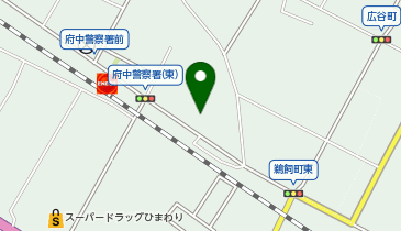 炎の 丼丸 府中店の地図画像