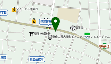 海鮮ととびより 丼丸 荻窪店の地図画像