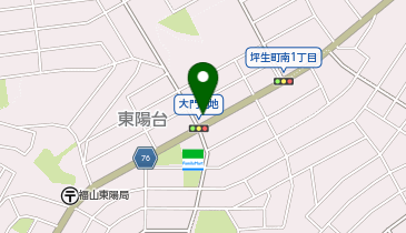 旬の海鮮丼 丼丸 福山店の地図画像