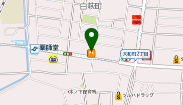 不二家 白萩町店の地図画像