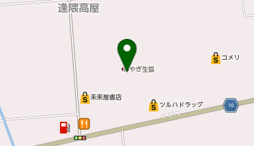 不二家 みやぎ生協亘理店の地図画像