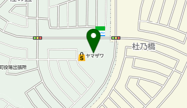 不二家 ヤマザワ杜のまち店の地図画像