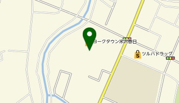 不二家 ヨークベニマル米沢春日店の地図画像