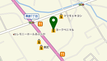 不二家 ヨークベニマル大田原店の地図画像