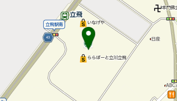 不二家 FUJIYA CONFECTIONERY/milky70 since1951 ららぽーと立川立飛店の地図画像