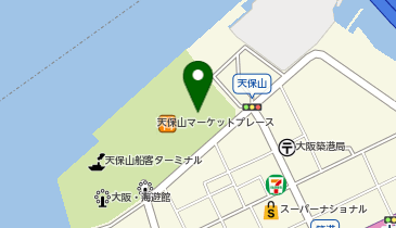 不二家 天保山店の地図画像