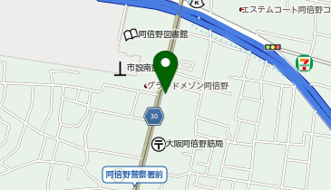 不二家 阿倍野筋店の地図画像