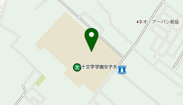 不二家 十文字学園生協店の地図画像