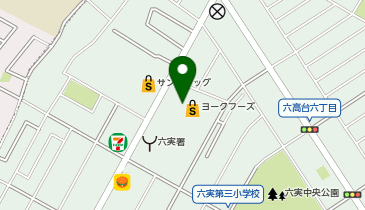 不二家 ヨークフーズ六高台店の地図画像