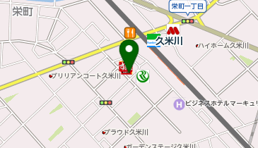 不二家 久米川店の地図画像