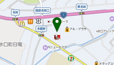 不二家 アル・プラザ水口店の地図画像