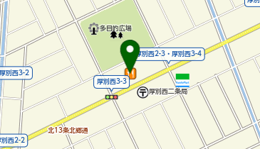 不二家 厚別西三条店の地図画像