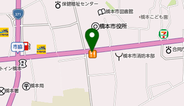 不二家 和歌山橋本店の地図画像