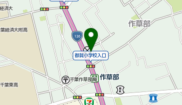 不二家 千葉作草部店の地図画像