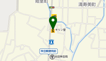 キリン堂 池田神田店の地図画像