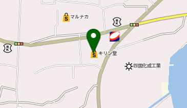 キリン堂 北島店の地図画像