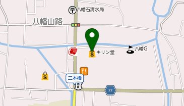 キリン堂 八幡店の地図画像