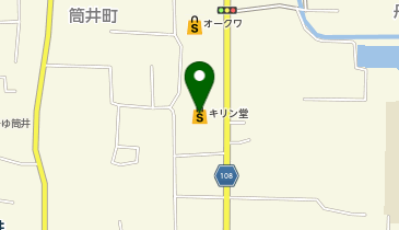 キリン堂 郡山筒井店の地図画像