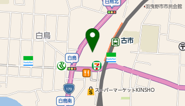 キリン堂 古市店の地図画像