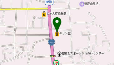 キリン堂 野崎店の地図画像