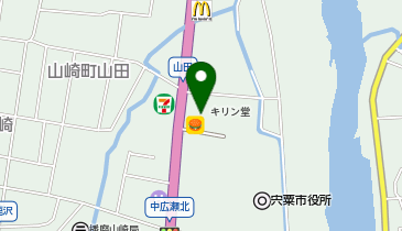 キリン堂 山崎店の地図画像