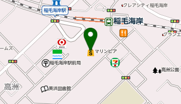 キリン堂 マリンピア稲毛店の地図画像
