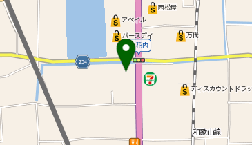 キリン堂 南花内店の地図画像