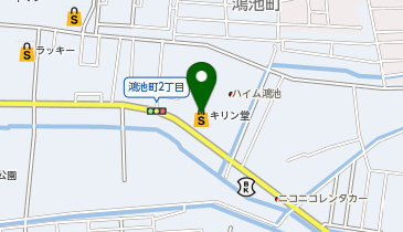 キリン堂 東大阪鴻池店の地図画像