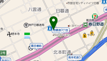 キリン堂 吾妻通店の地図画像