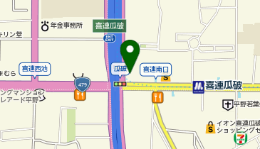 キリン堂 喜連瓜破駅前店の地図画像