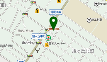 キリン堂 堺旭ケ丘北店の地図画像