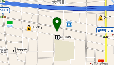 キリン堂 尼崎三反田店の地図画像