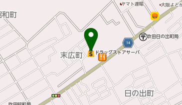 キリン堂 吹田末広店の地図画像