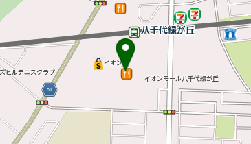 大戸屋ごはん処 イオンモール八千代緑が丘店の地図画像