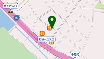 大戸屋ごはん処 愛知和合店の地図画像