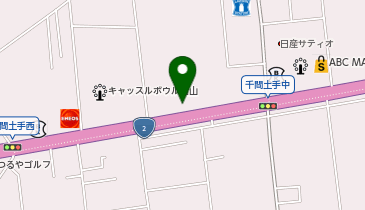 大戸屋ごはん処 福山店の地図画像