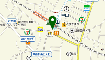 大戸屋ごはん処 中山駅南口店の地図画像