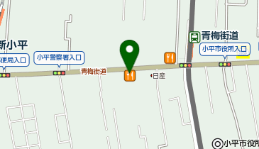 大戸屋ごはん処 小平店の地図画像