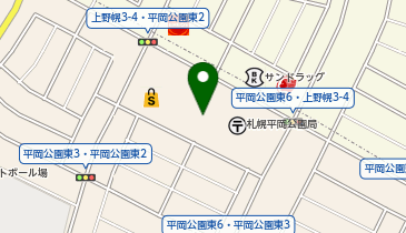 アスビーファム ルミネ平岡店の地図画像