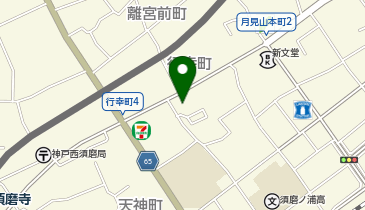 本家かまどや 須磨離宮前店の地図画像