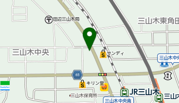 本家かまどや 三山木店の地図画像