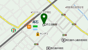 本家かまどや 高石駅前店の地図画像