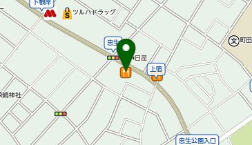 東京都町田市木曽西の食堂一覧 Navitime