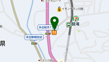 まいどおおきに食堂 まいどおおきに食堂川西鼓が滝食堂の地図画像