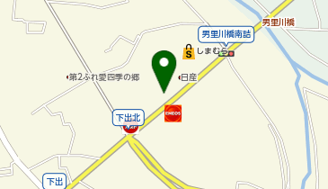 まいどおおきに食堂 阪南下出食堂の地図画像