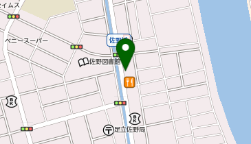 まいどおおきに食堂 足立佐野食堂の地図画像