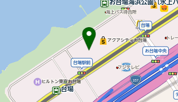 さち福や お台場アクアシティ店の地図画像