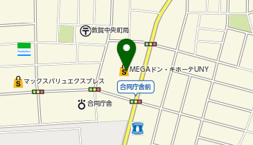 個別教室のトライ MEGAドン・キホーテUNY敦賀校の地図画像