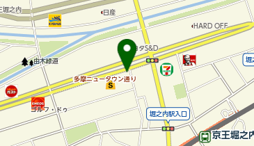 個別指導塾トライプラス 京王堀之内校の地図画像